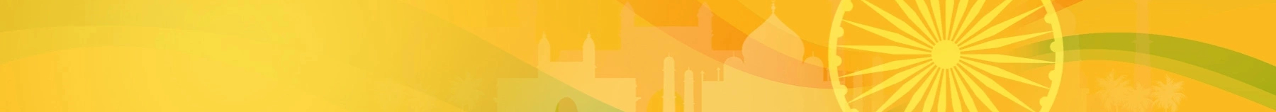 inner page banner
